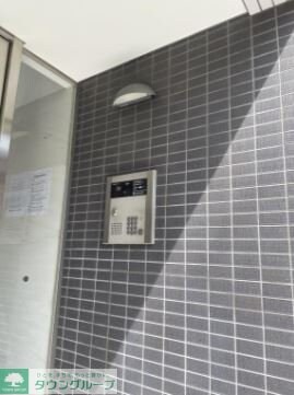 眩燈館の物件内観写真