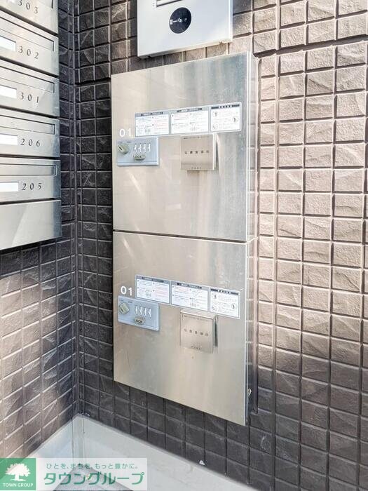 ボヌールメゾンの物件内観写真