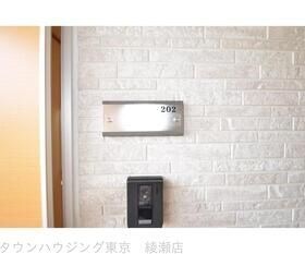 アーク・Kの物件内観写真