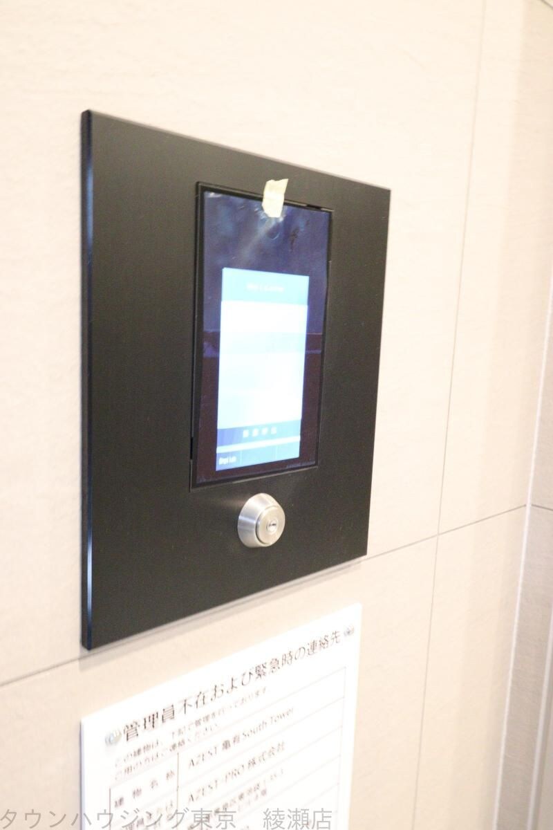 AZEST亀有SouthTowerの物件内観写真