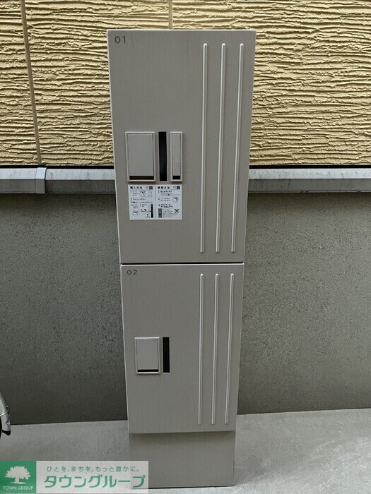 Crane Hillsの物件内観写真