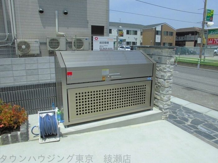 グランフォルト高砂の物件内観写真