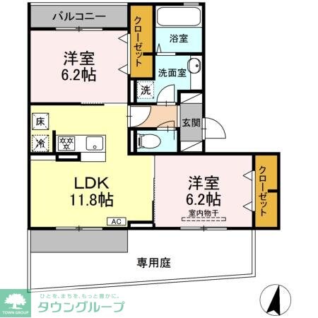 グランフォルト高砂の物件内観写真
