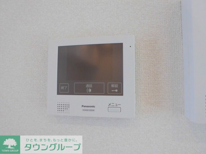 グランフォルト高砂の物件内観写真