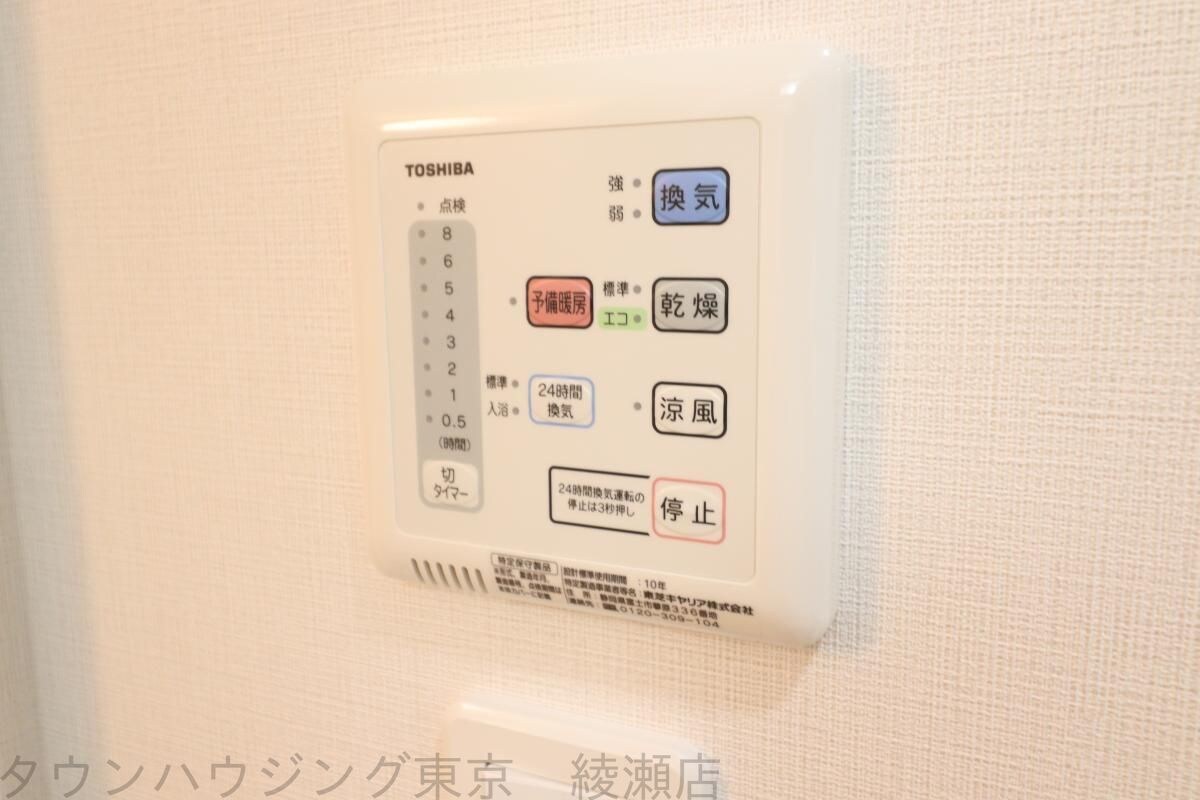 GRANPASEO金町の物件内観写真