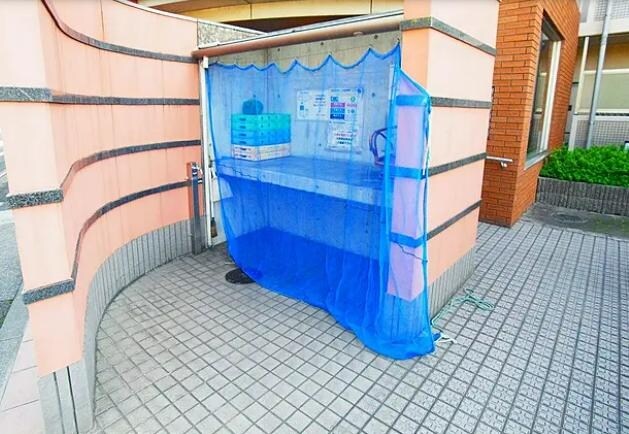 フォルティーヌ皿沼の物件内観写真