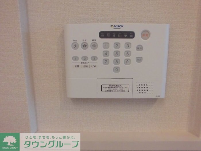 プランドール柴又の物件内観写真