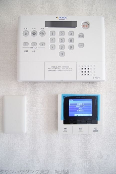 アンジュール綾瀬の物件内観写真