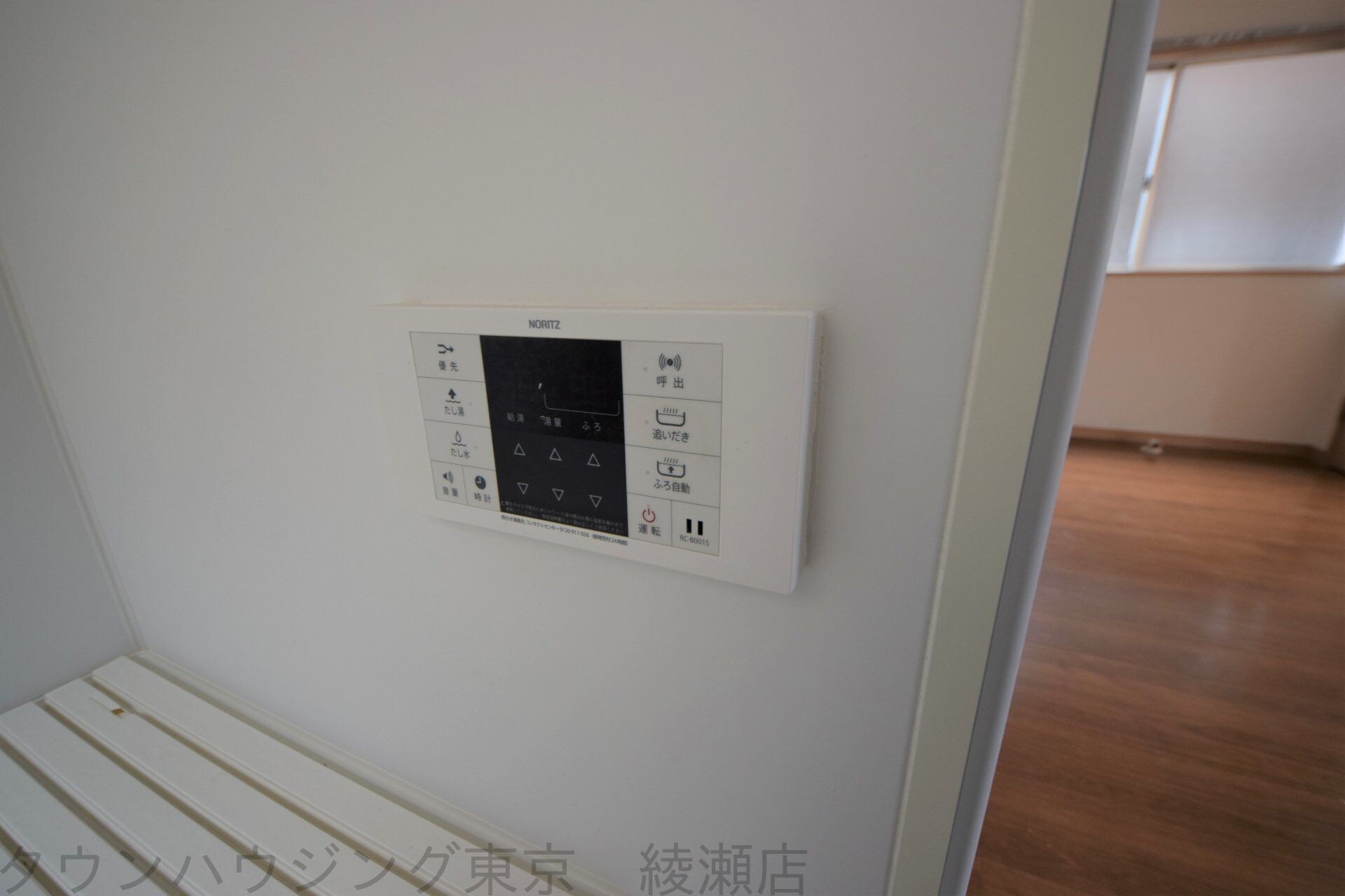 和泉マンションの物件内観写真