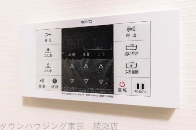 ハレレア59の物件内観写真