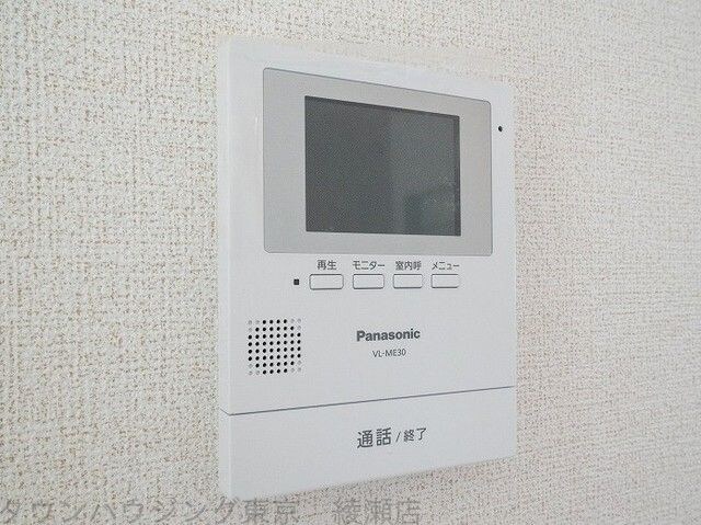 ハレレア59の物件内観写真