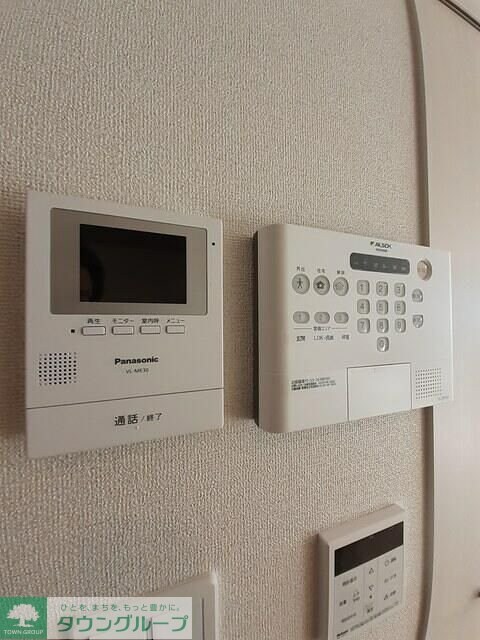 ハレレア59の物件内観写真