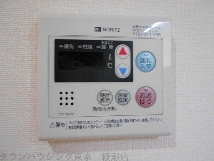 ヌーベルの物件内観写真