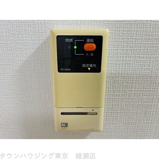 エム・アールコーポの物件内観写真