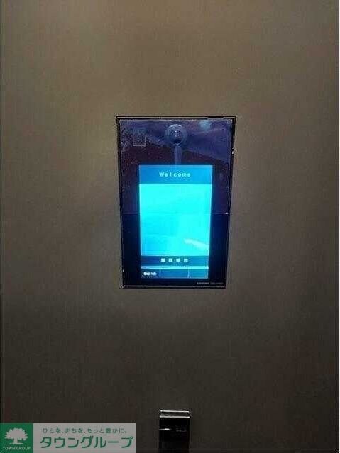 HF北千住レジデンスの物件内観写真