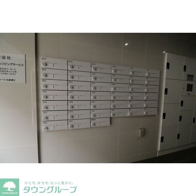 アルファコート北綾瀬2の物件内観写真