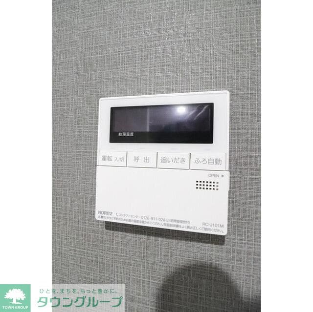 アルファコート北綾瀬2の物件内観写真