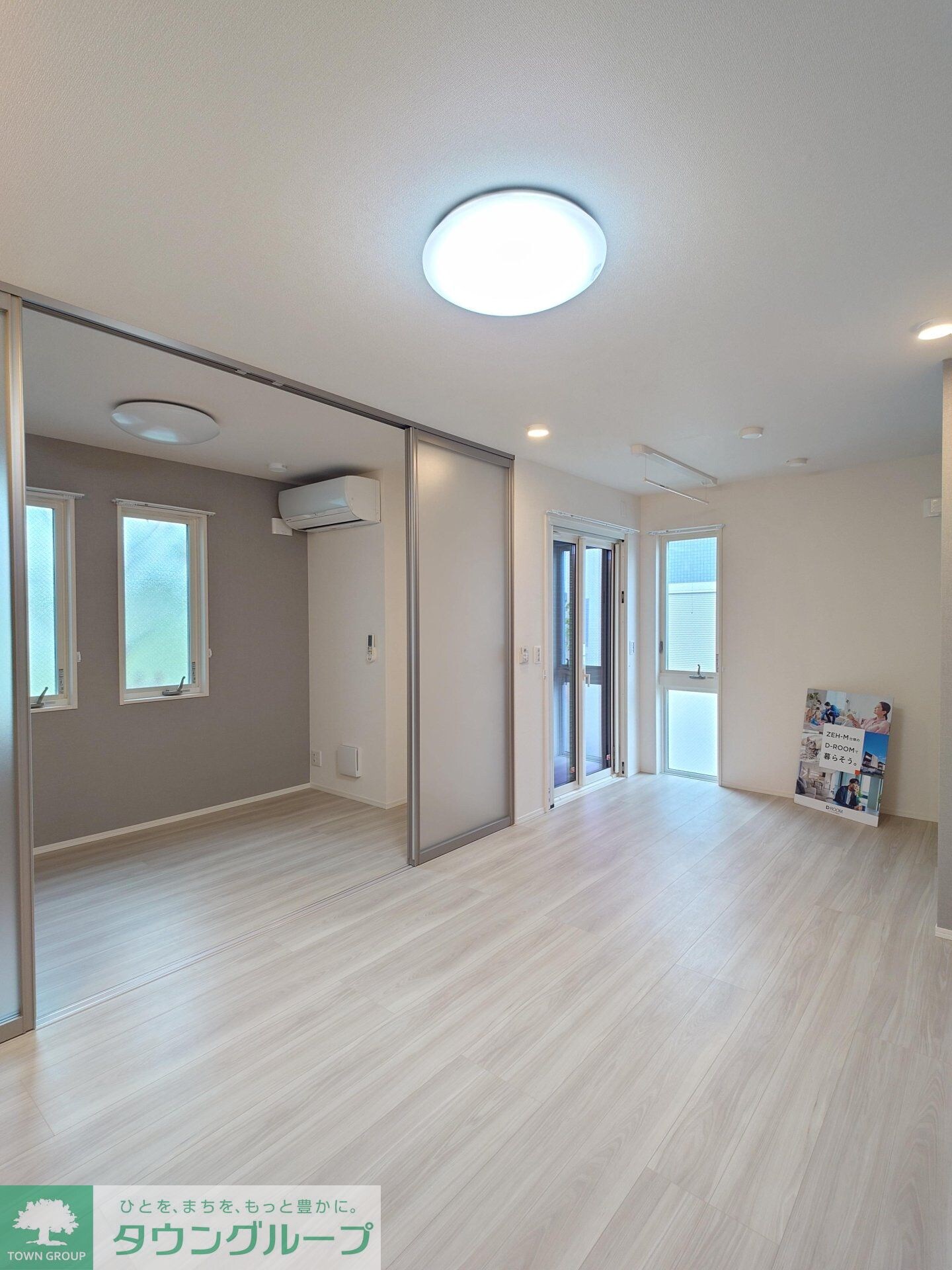 セレスティア六町IIの物件内観写真