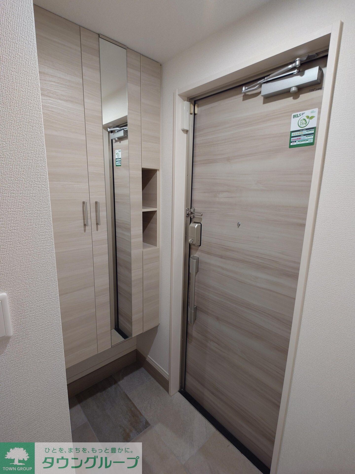 セレスティア六町IIの物件内観写真