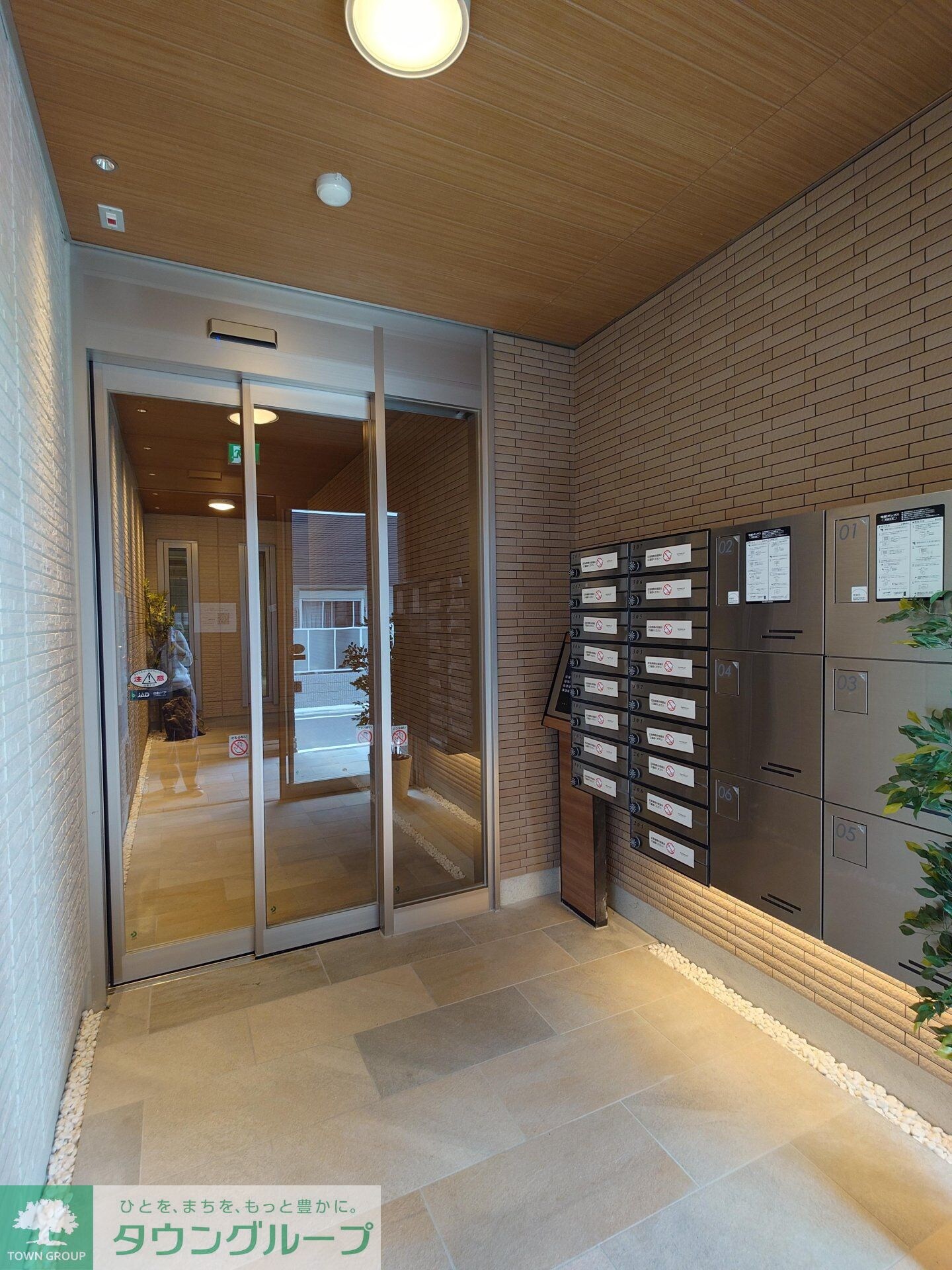 セレスティア六町IIの物件内観写真