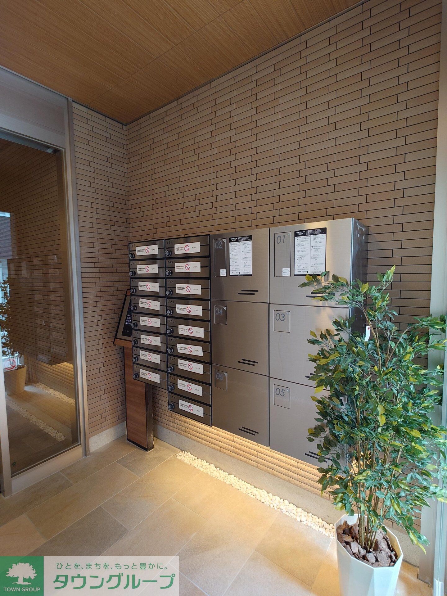 セレスティア六町IIの物件内観写真