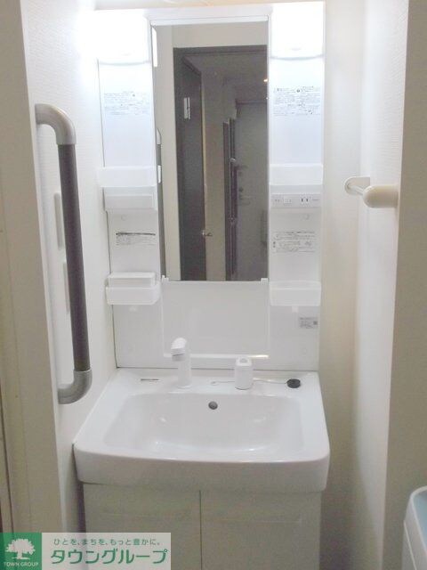 レオネクストクラージュの物件内観写真