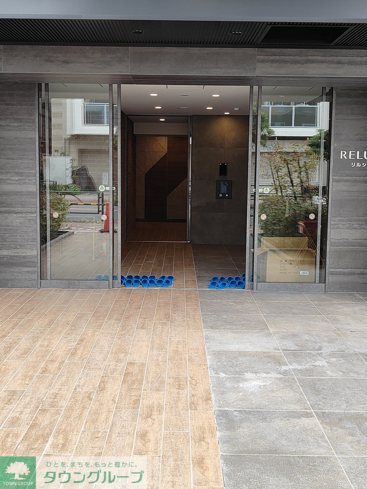 RELUXIA立石の物件内観写真