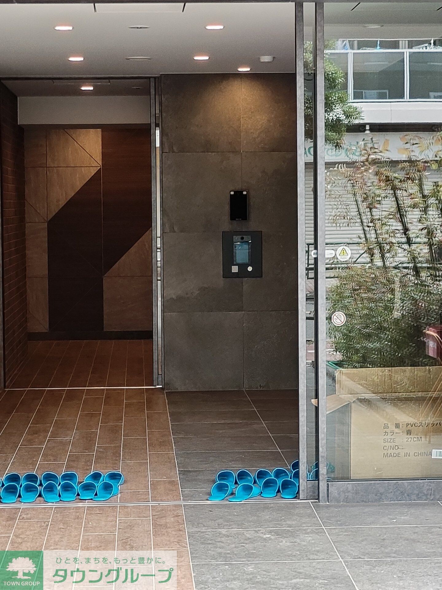 RELUXIA立石の物件内観写真