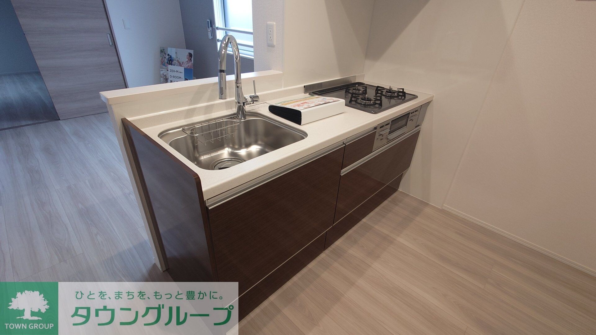 セレスティア大谷田IIの物件内観写真