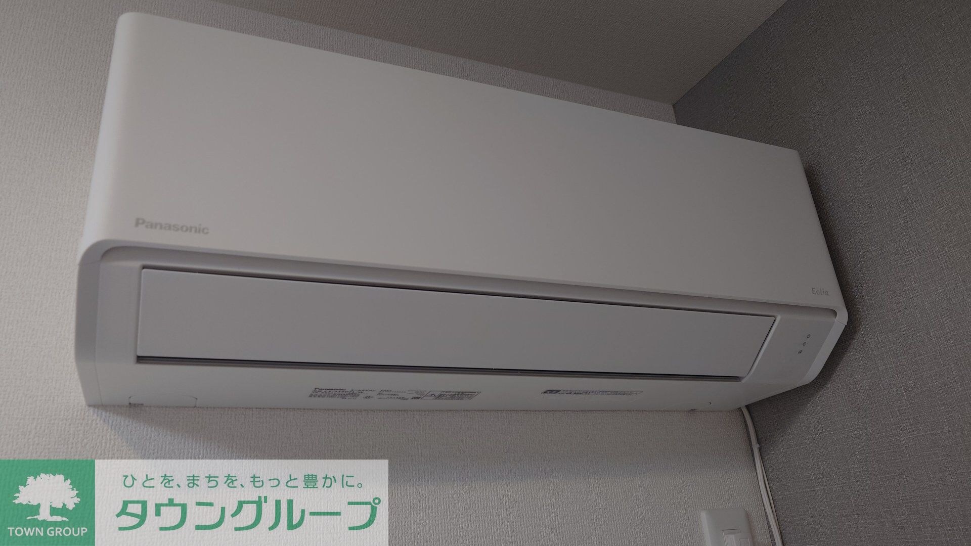 セレスティア大谷田IIの物件内観写真