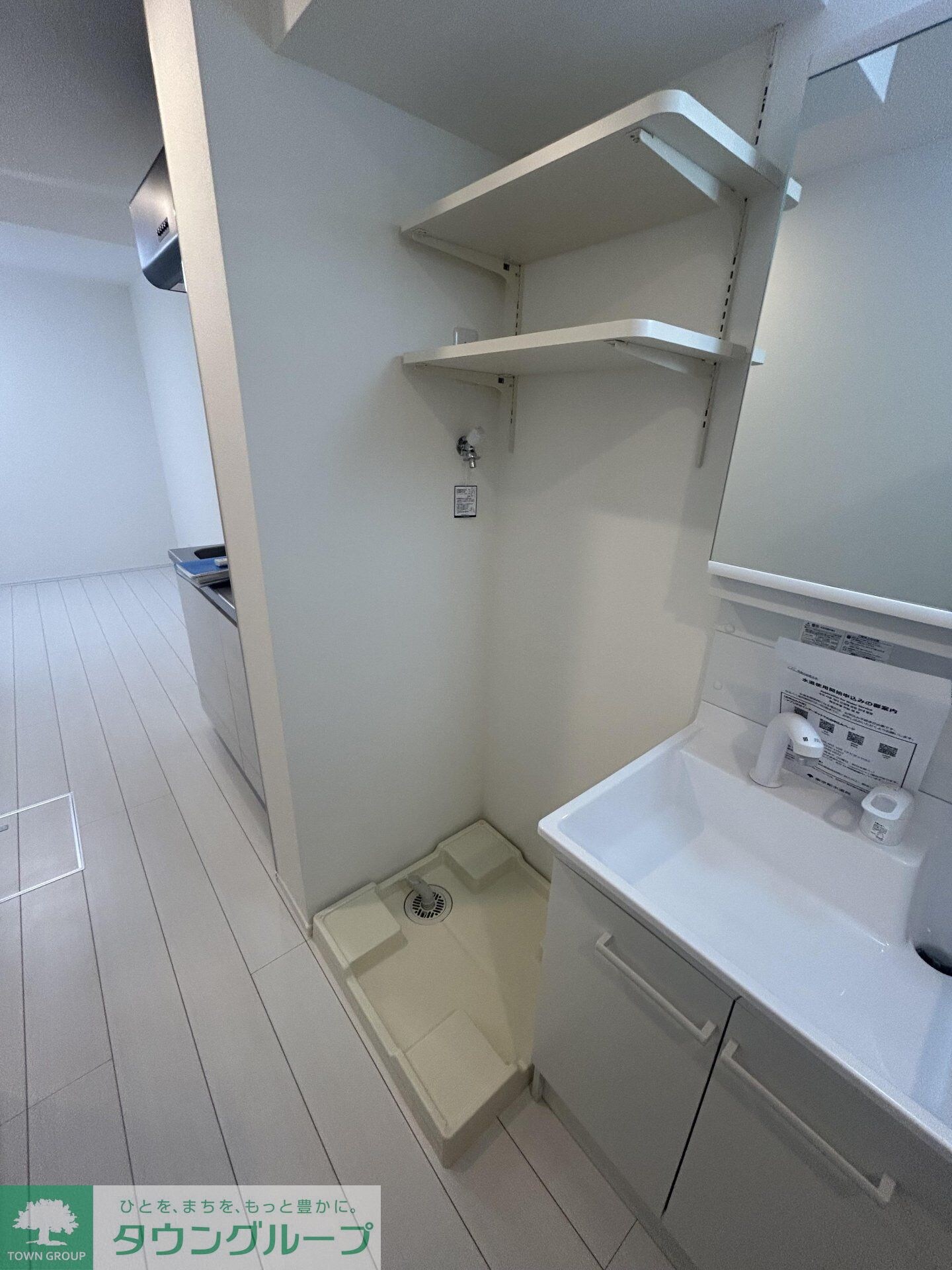 T’s Cuore柴又Iの物件内観写真