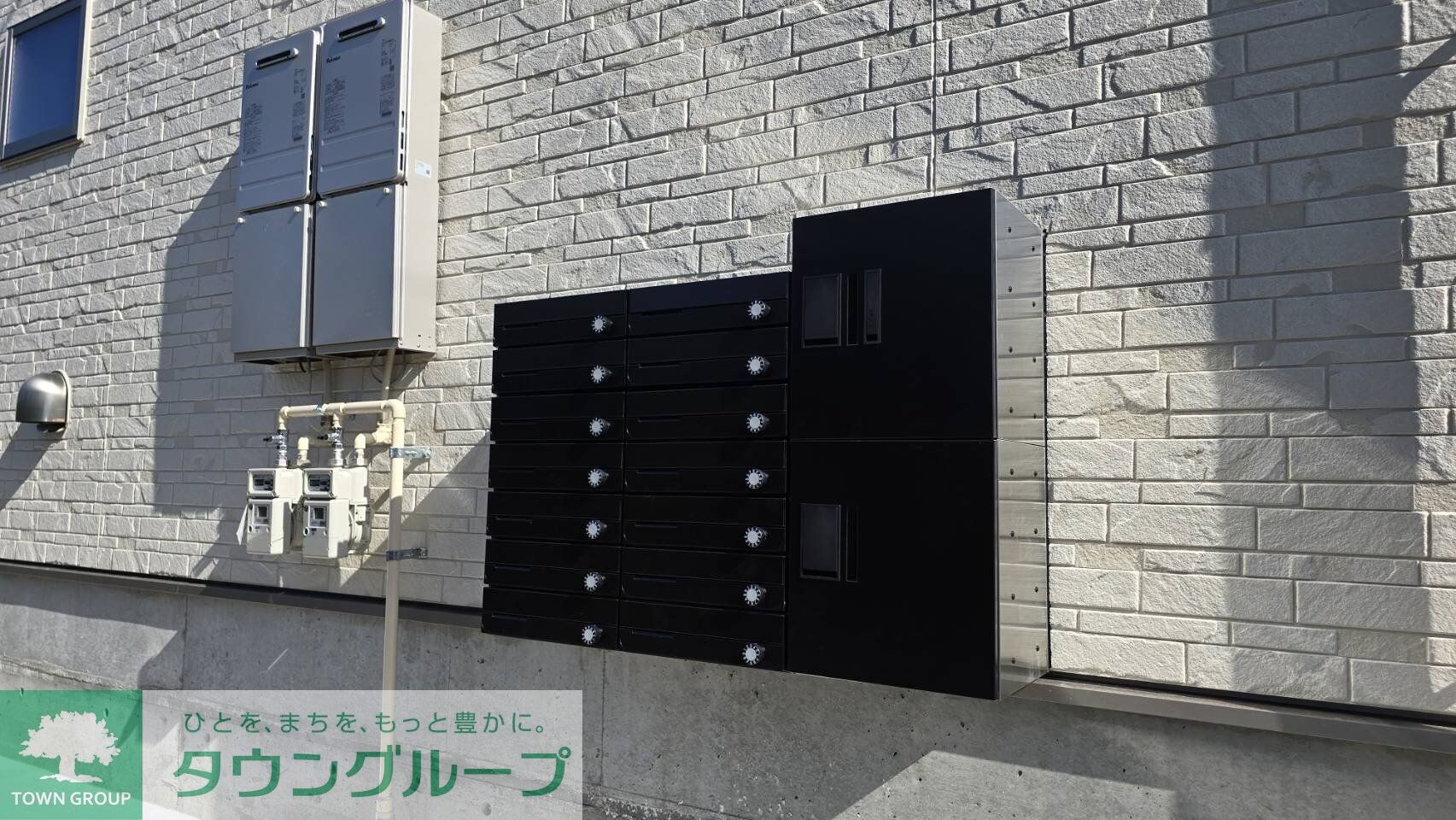 グレイス光風の物件内観写真