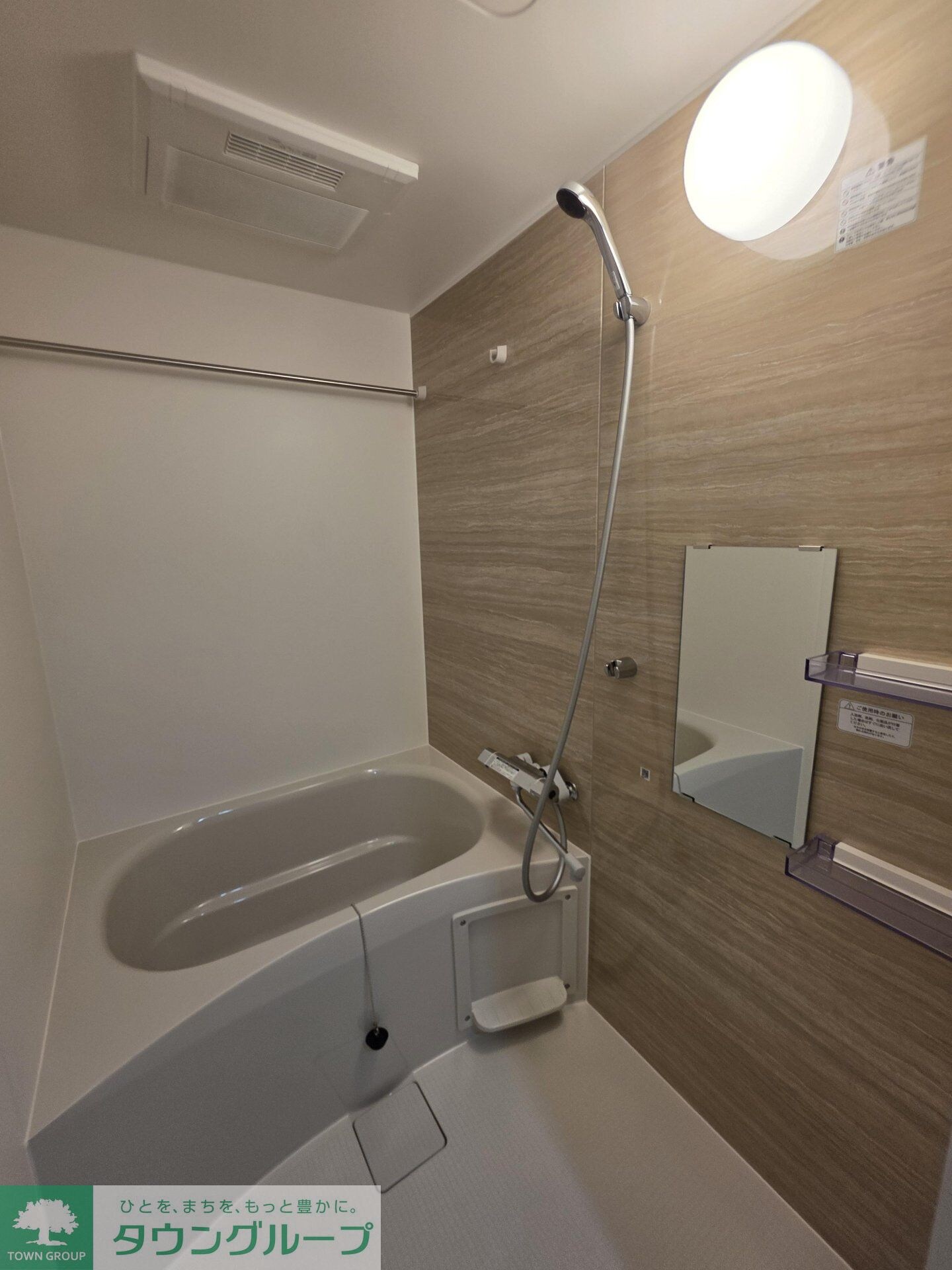 レンティーヴァ綾瀬の物件内観写真