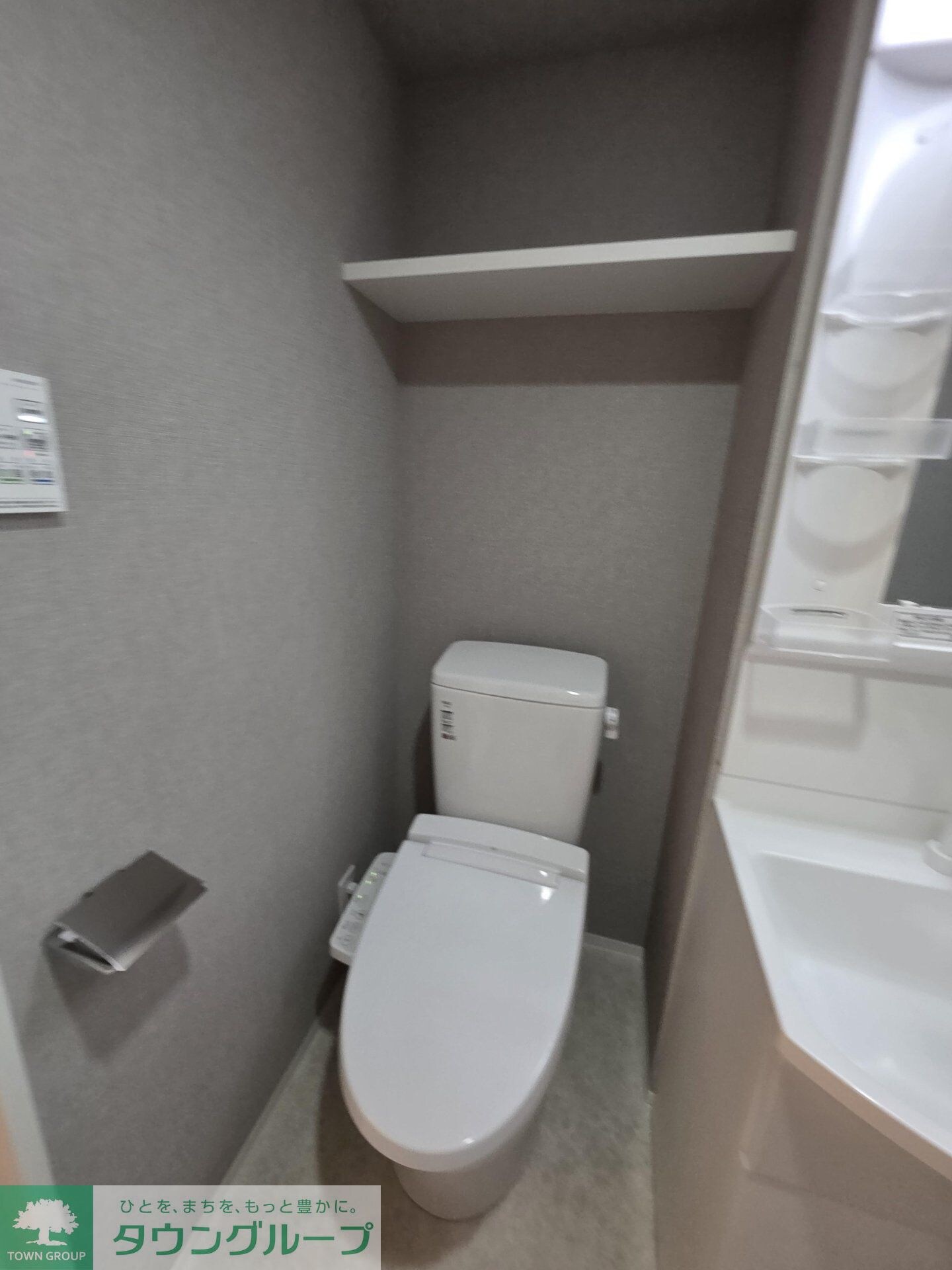 レンティーヴァ綾瀬の物件内観写真