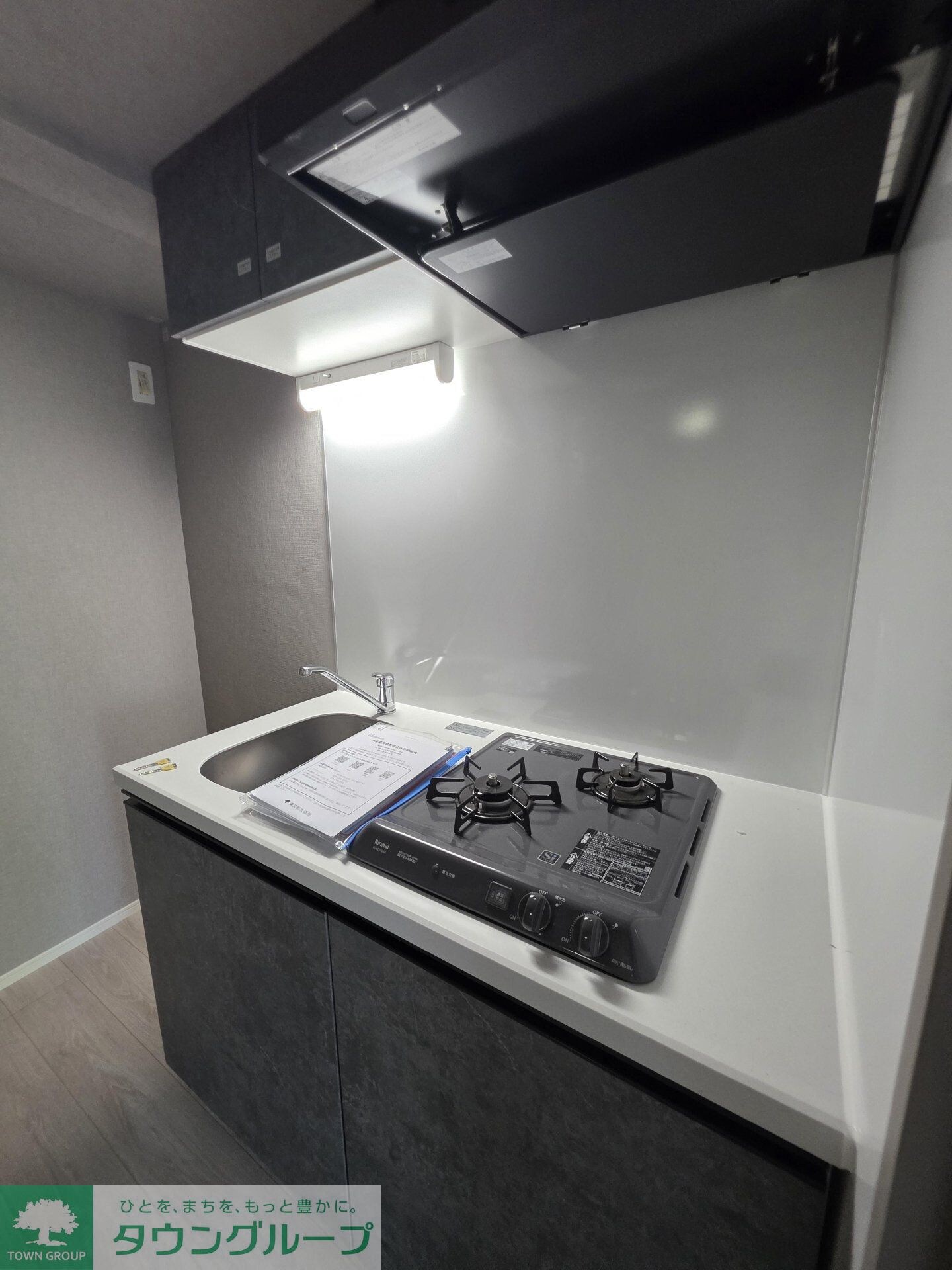 レンティーヴァ綾瀬の物件内観写真