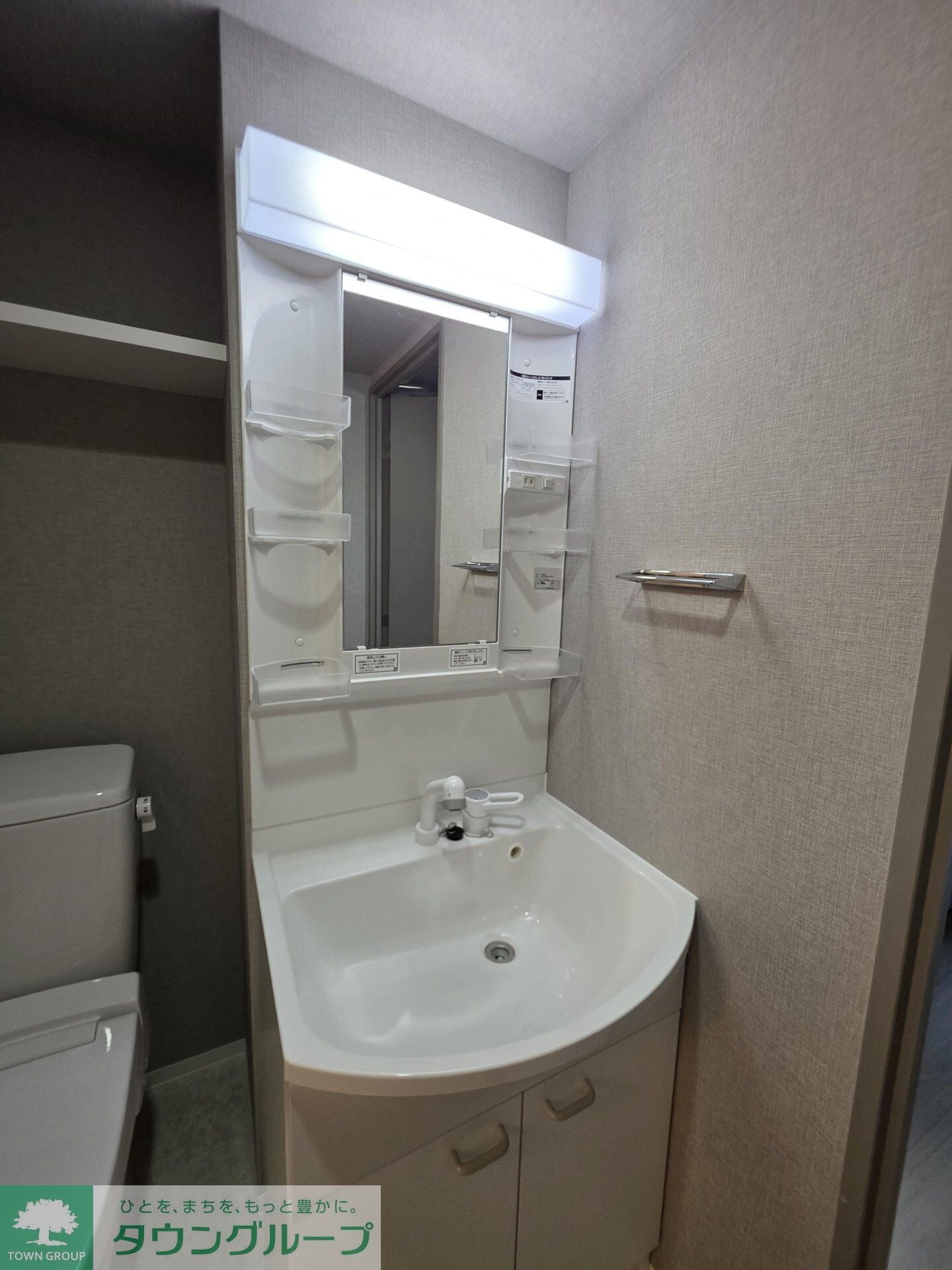 レンティーヴァ綾瀬の物件内観写真