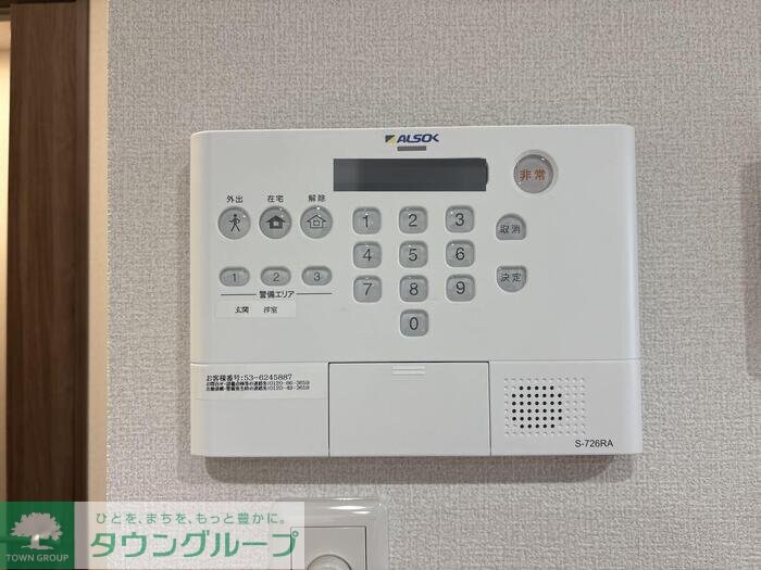 セレスティア南花畑IIIの物件内観写真