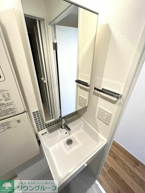 trias.Kの物件内観写真