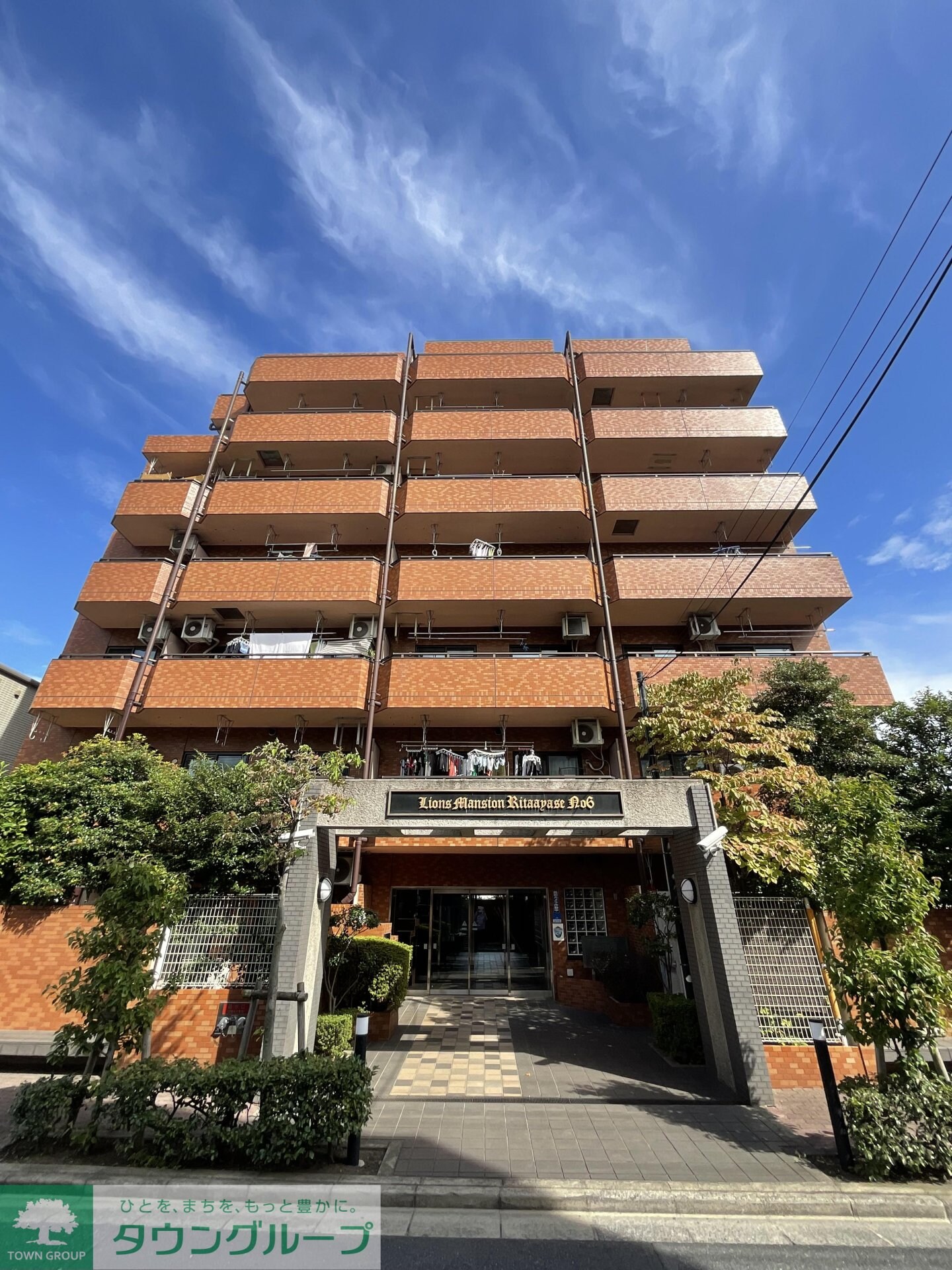 ライオンズマンション北綾瀬第6の物件内観写真