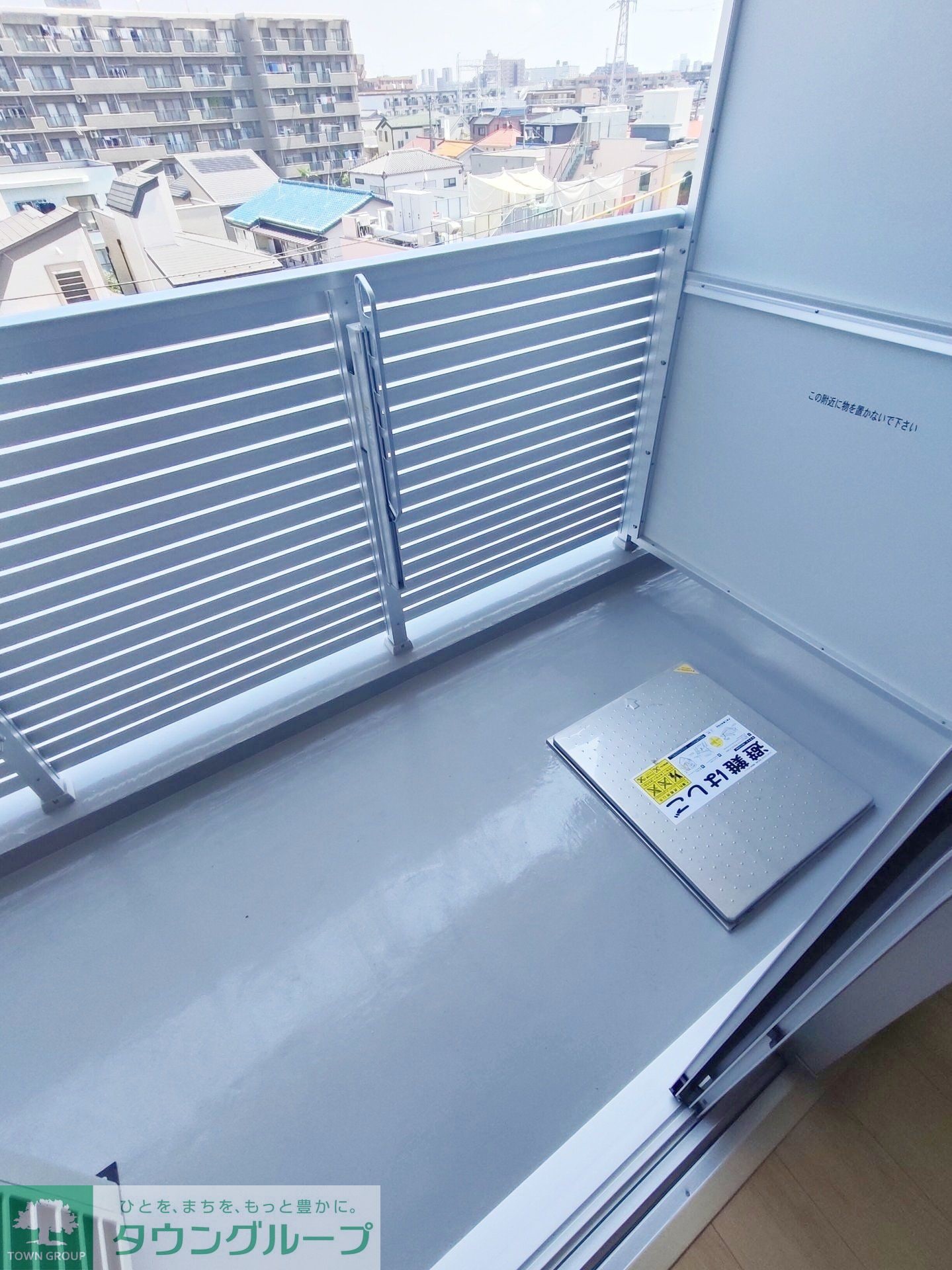 メトロステージ亀有の物件内観写真