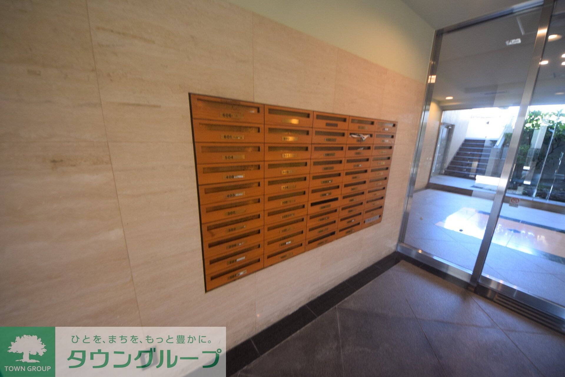 グレイスコートの物件内観写真