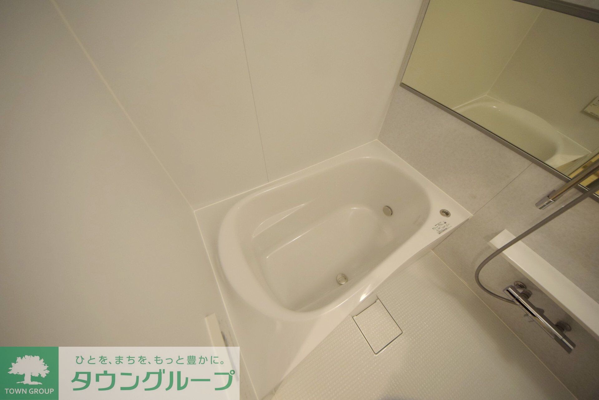 グレイスコートの物件内観写真