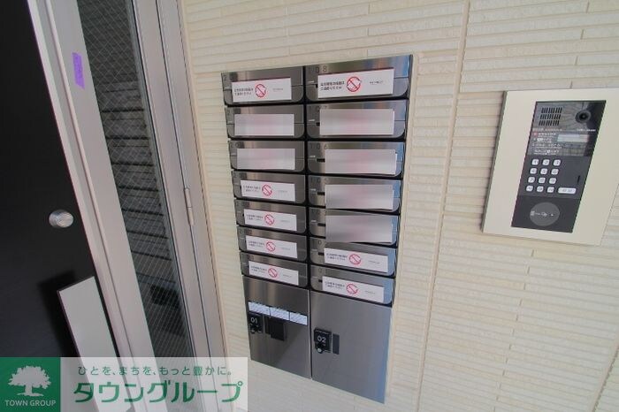 リビングヴィレッジ新柴又の物件内観写真