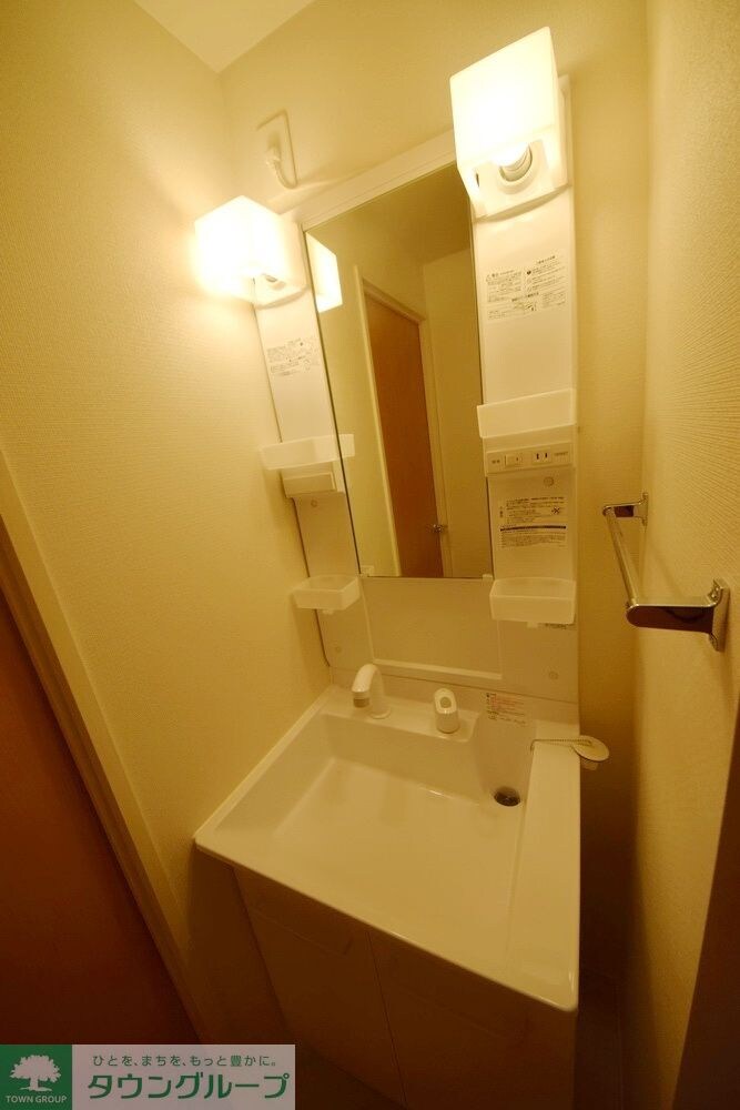 クレイノラポステ一ツ家の物件内観写真