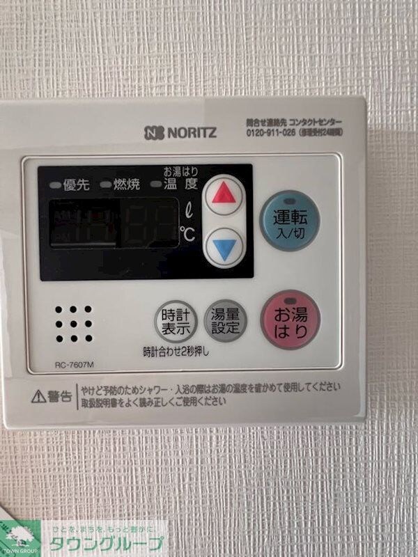 AZEST王子神谷の物件内観写真