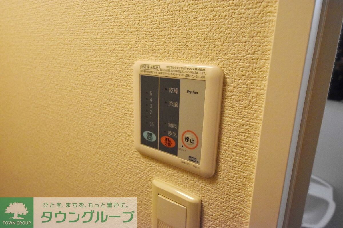 レオパレスフルール西綾瀬の物件内観写真