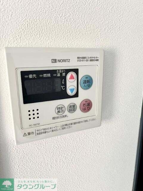 ベルシードステアー西新井の物件内観写真