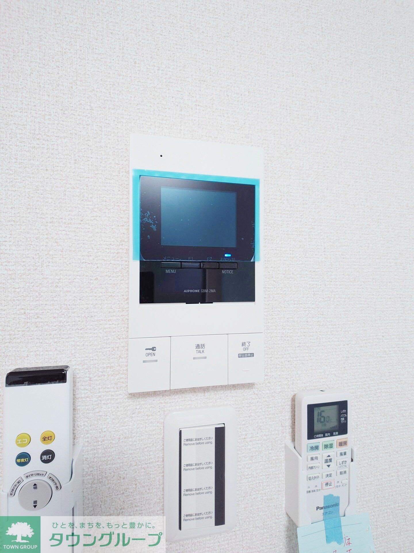 CK四ツ木の物件内観写真