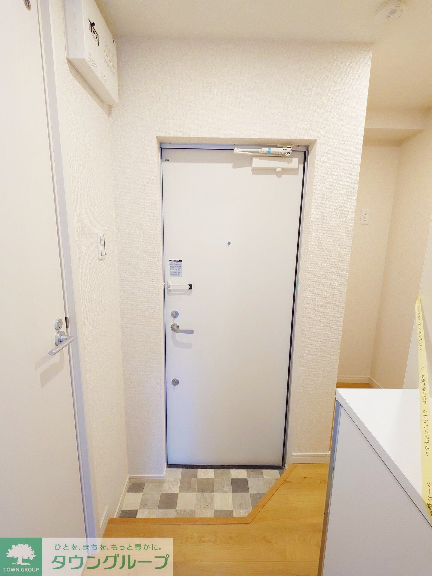 CK四ツ木の物件内観写真