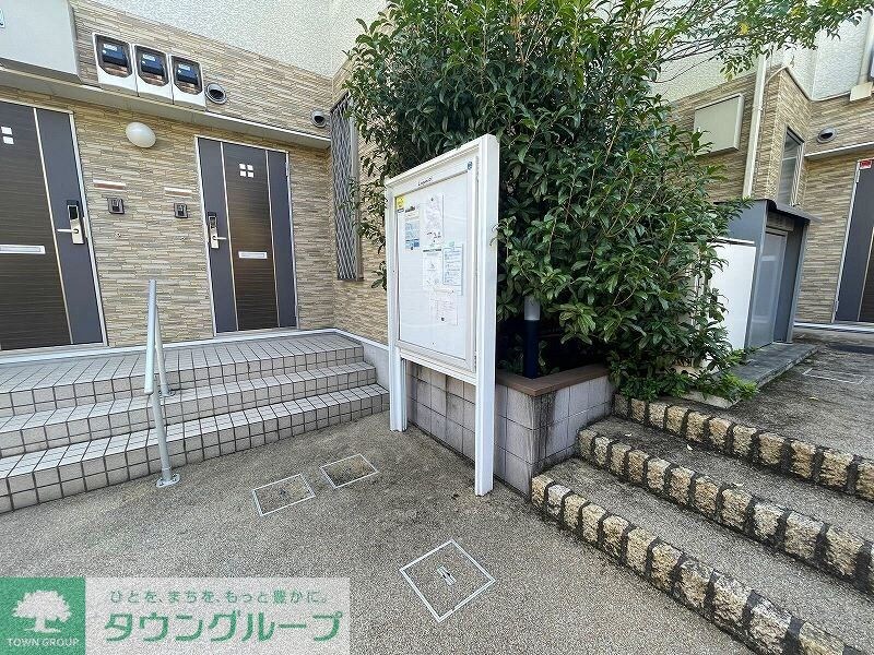 レオネクストドムスの物件内観写真